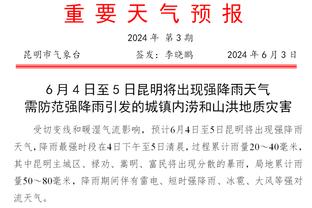 3年前的今天：哈达迪成CBA史上唯一总篮板超4000的外籍球员